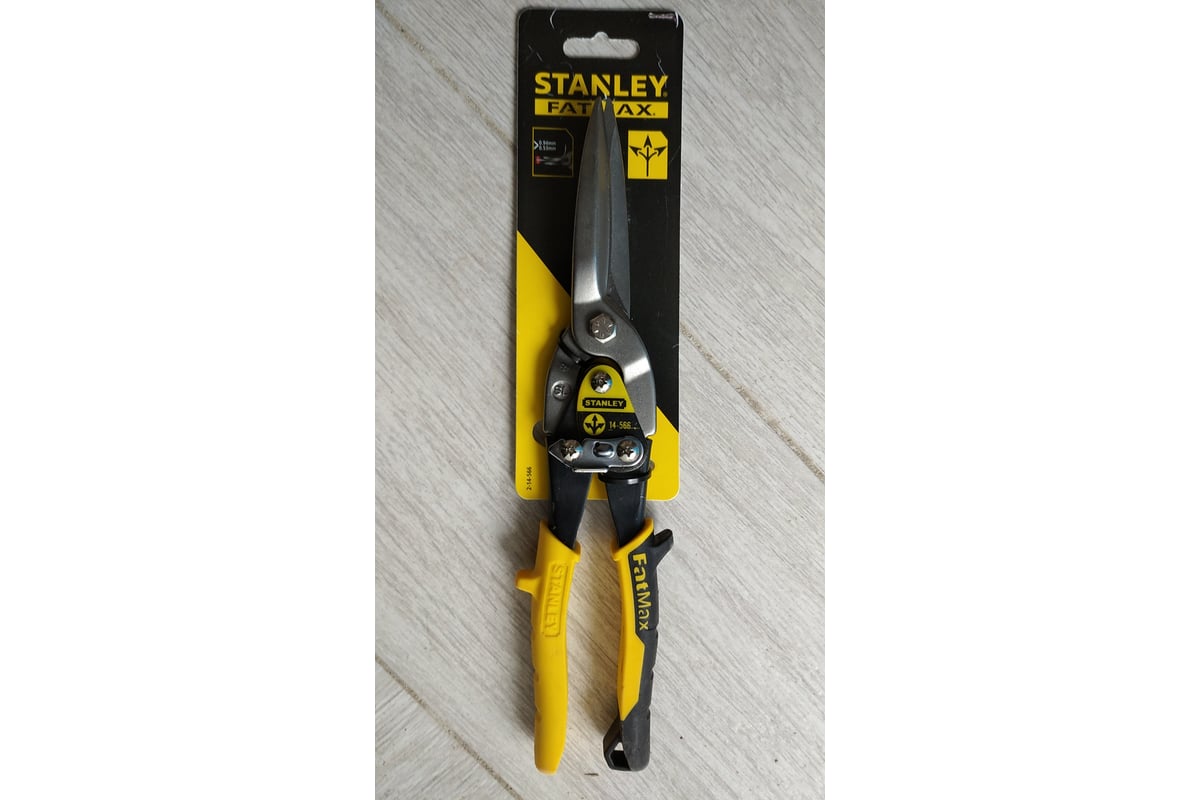 Универсальные ножницы по металлу Stanley 2-14-566 - выгодная цена ...