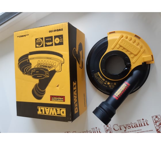 Кожух защитный для УШМ (115/125 мм) DWE 46150 22