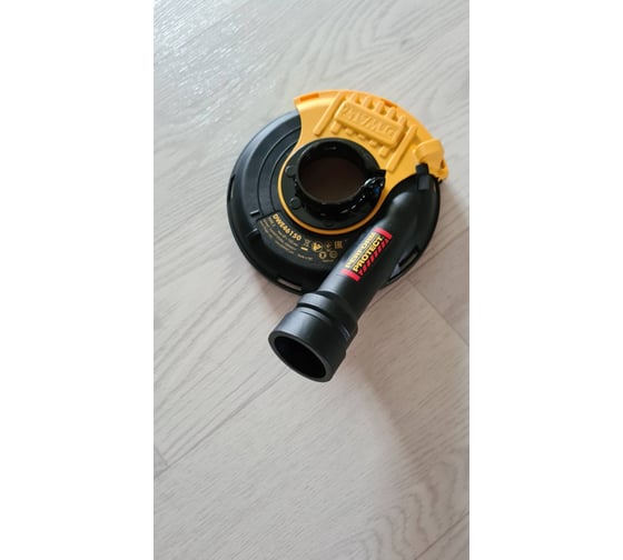 Кожух защитный для УШМ (115/125 мм) DWE 46150 5