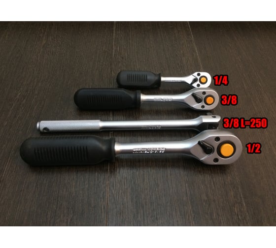 Набор инструмента 3/8 55 предметов ДТ/5 Дело Техники 610755 - выгодная ...