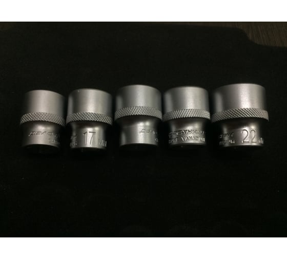 Набор инструмента 3/8 55 предметов ДТ/5 Дело Техники 610755 - выгодная ...