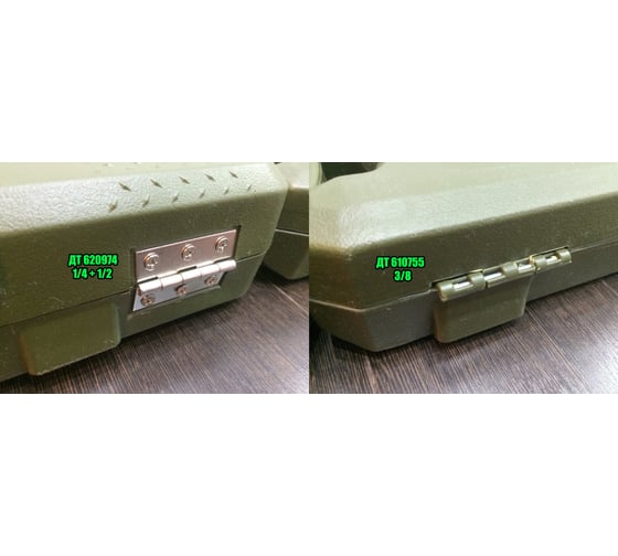 Набор инструмента 3/8 55 предметов ДТ/5 Дело Техники 610755 - выгодная ...