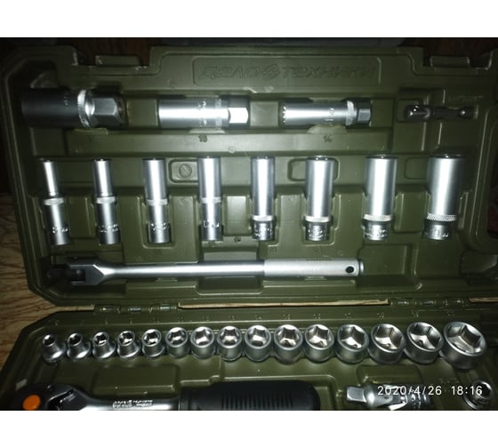 Набор инструмента 3/8 55 предметов ДТ/5 Дело Техники 610755 - выгодная ...