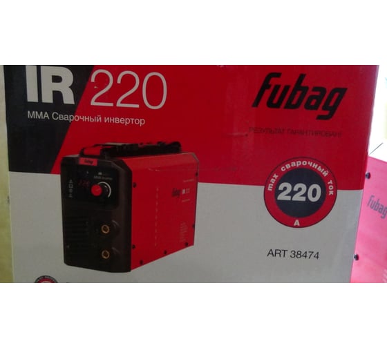 Сварочный инвертор Fubag IR 220 13