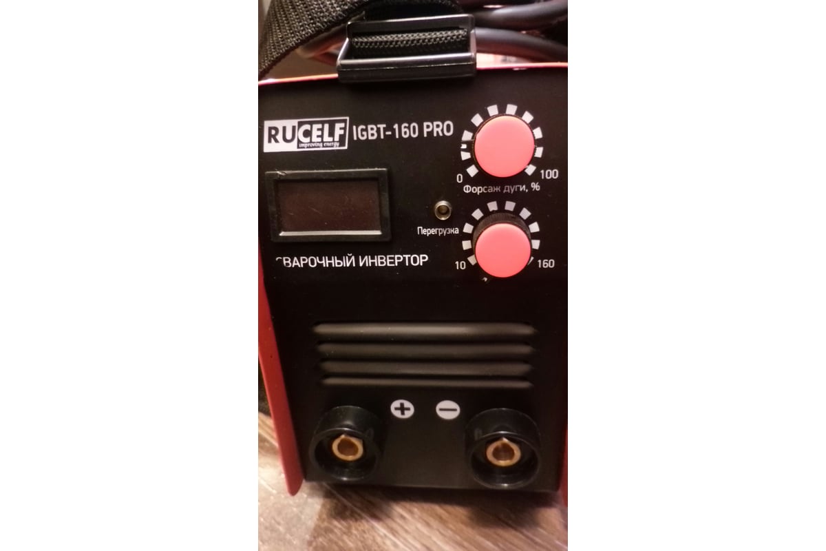 Что такое форсаж дуги. Сварочный аппарат RUCELF IGBT-200-Pro. Форсаж 160 инвертор. RUCELF IGBT 200 Pro схема. Плата для инвертора RUCELF IGBT.