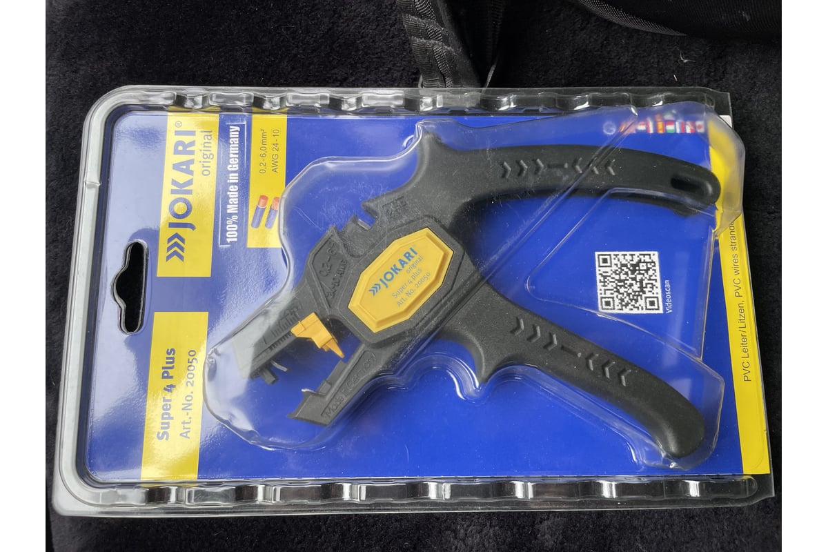 Клещи для снятия изоляции Jokari Super 4 plus 20050 - выгодная цена ...