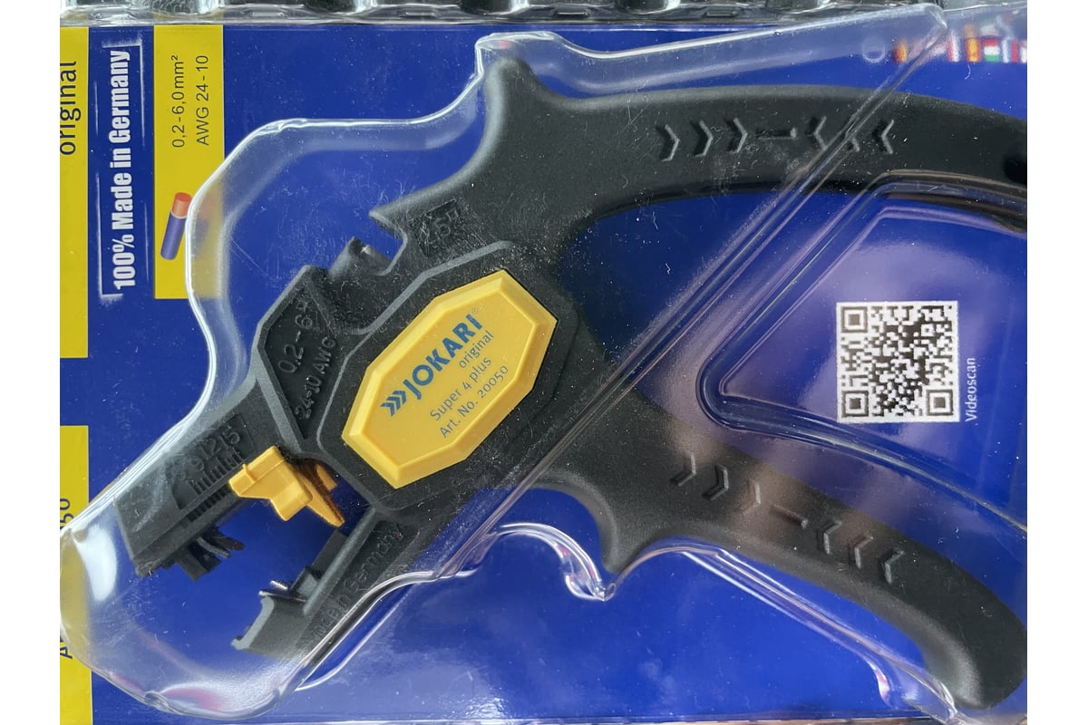 Клещи для снятия изоляции Jokari Super 4 plus 20050 - выгодная цена ...