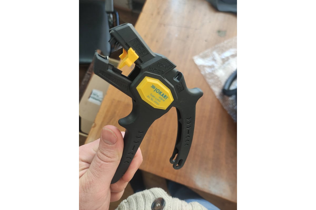 Jokari super 4 pro