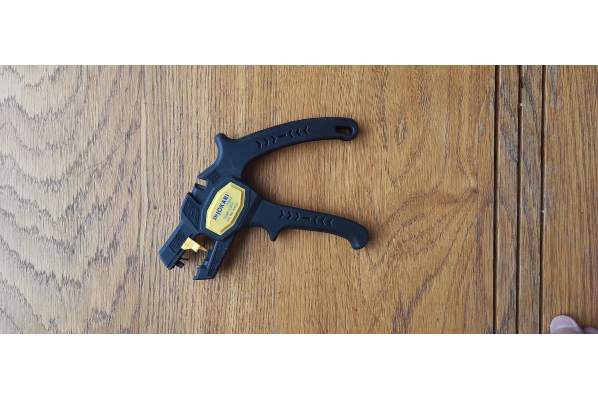 Клещи для снятия изоляции Jokari Super 4 plus 20050 - выгодная цена ...