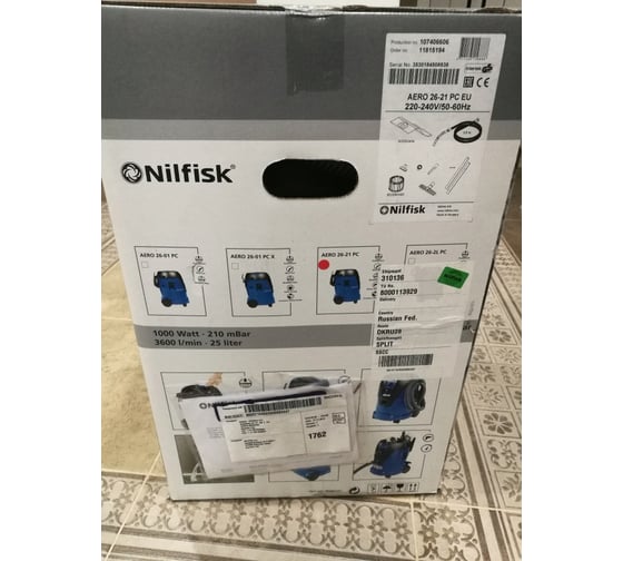 Бытовой пылесос Nilfisk AERO 26-21 PC NIL-107406606 9