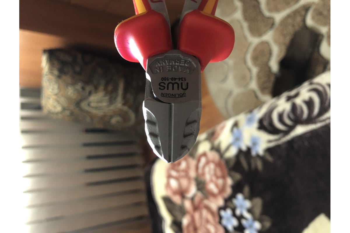 Диэлектрические бокорезы 160 мм NWS 134-49-VDE-160 - выгодная цена ...