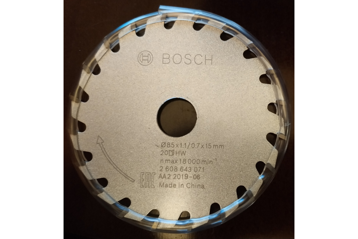  циркулярная пила Bosch GKS 12V Solo 0.601.6A1.001 .