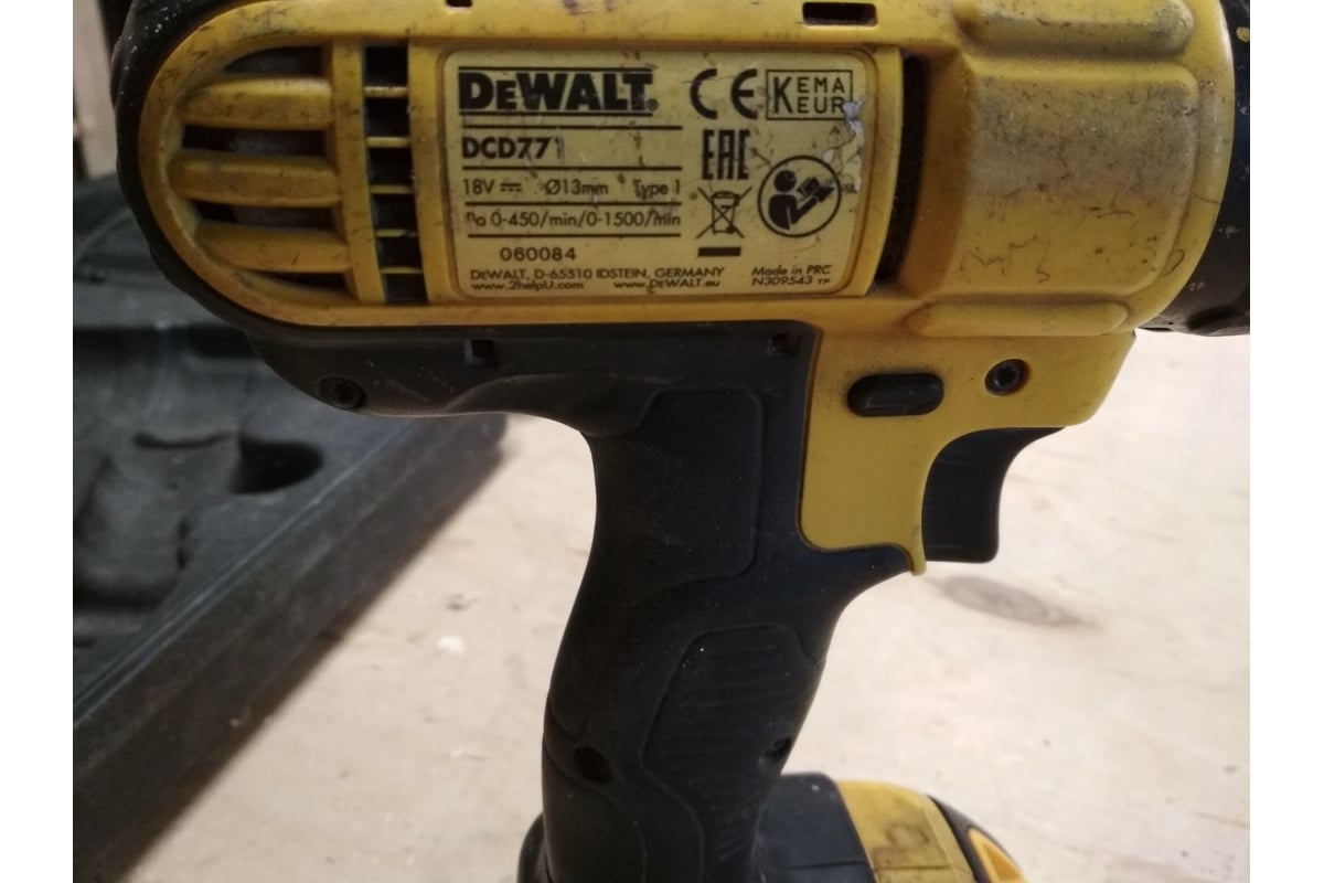 Дрель Шуруповерт Dewalt Dcd777d2t Купить