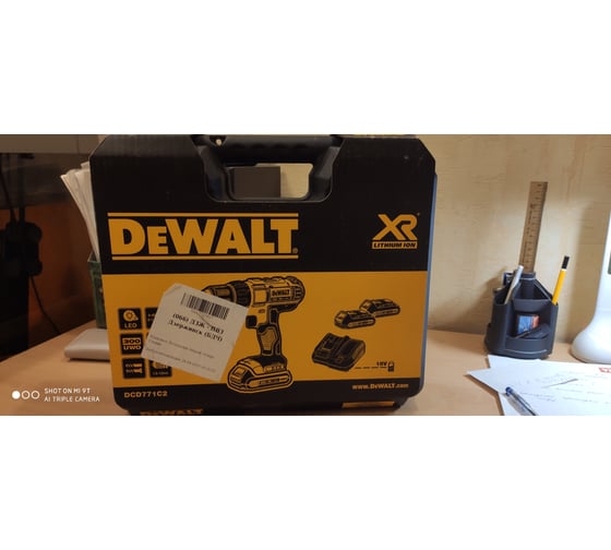 Аккумуляторная дрель-шуруповерт DEWALT DCD 771 C2 67