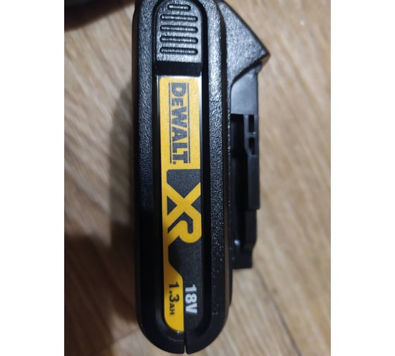 Аккумуляторная дрель-шуруповерт DEWALT DCD 771 C2 54