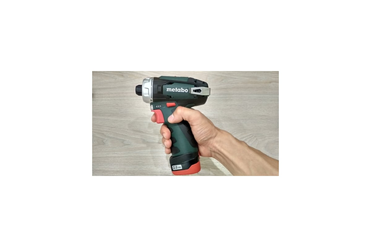 Metabo powermaxx bs basic 600080500