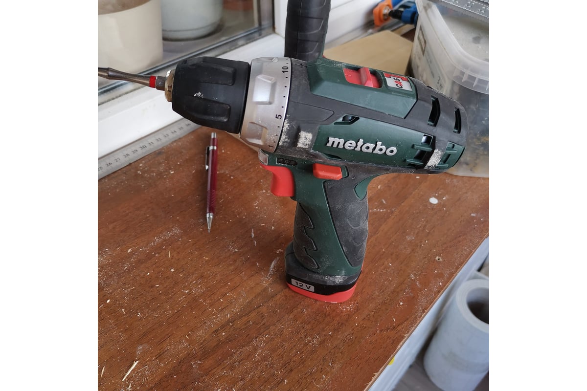 Metabo powermaxx bs basic 600080500