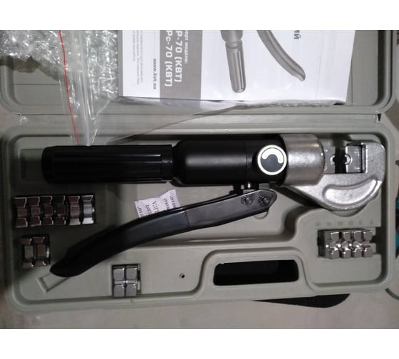 Гидравлический ручной пресс КВТ ПГРс-70 57604 - выгодная цена, отзывы ...