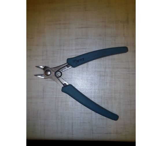 Бокорезы КВТ MC-01 55938 - выгодная цена, отзывы, характеристики, 1 ...