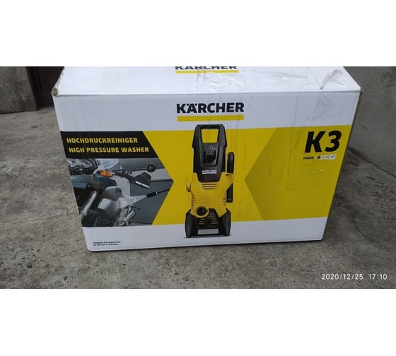 Мойка высокого давления Karcher К 3 1.601-812 8