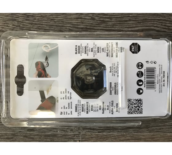 Многофункциональный инструмент Black+Decker MT 300 KA 20