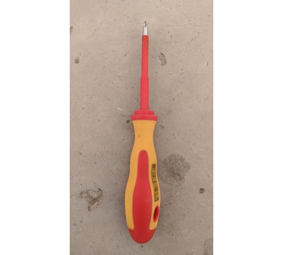 Набор двухкомпонентных отверток PZ/FL 1, 2 HAUPA 101879 - цена, отзывы ...