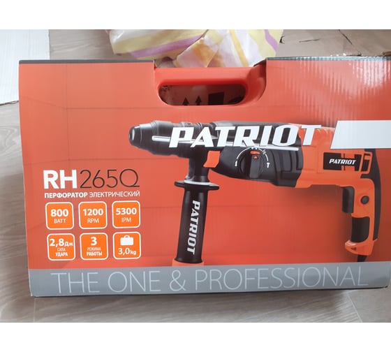 Перфоратор PATRIOT RH 265Q 140301330 27