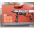 Перфоратор Patriot RH 265Q 140301330 37