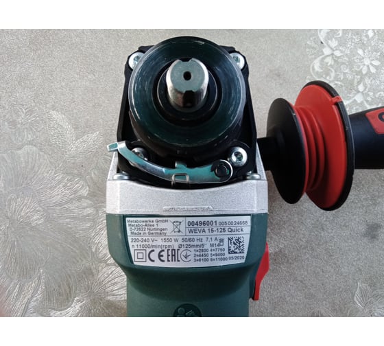 Машина шлифовальная metabo wev 15 125 quick угловая 600516000. Смотреть фото Машина шлифовальная metabo wev 15 125 quick угловая 600516000. Смотреть картинку Машина шлифовальная metabo wev 15 125 quick угловая 600516000. Картинка про Машина шлифовальная metabo wev 15 125 quick угловая 600516000. Фото Машина шлифовальная metabo wev 15 125 quick угловая 600516000