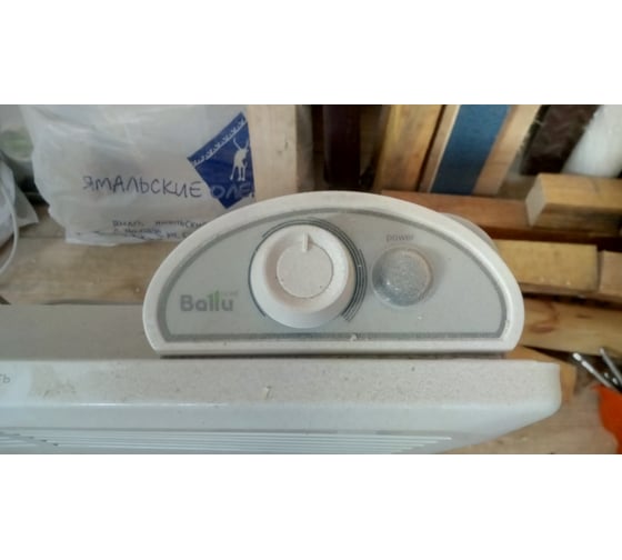 Конвектор напольный Ballu BEC/EZMR-1000 11