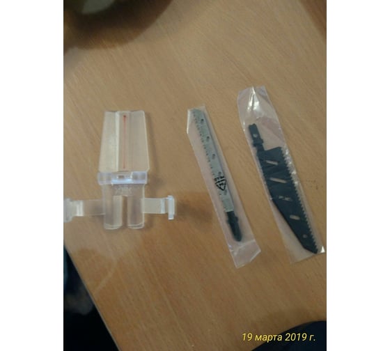 Лобзик Ryobi RJS1050K 5133002219 25