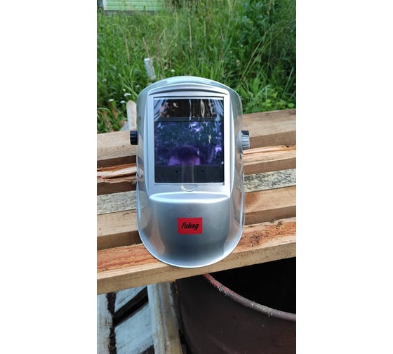 Маска сварщика FUBAG Хамелеон ULTIMA 5-13 Visor 992530 13