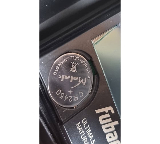 Маска сварщика FUBAG Хамелеон ULTIMA 5-13 Visor 992530 8