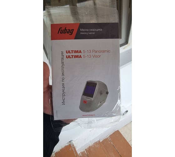 Маска сварщика FUBAG Хамелеон ULTIMA 5-13 Visor 992530 10