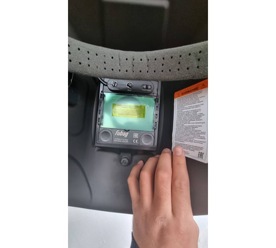 Маска сварщика FUBAG Хамелеон ULTIMA 5-13 Visor 992530 12