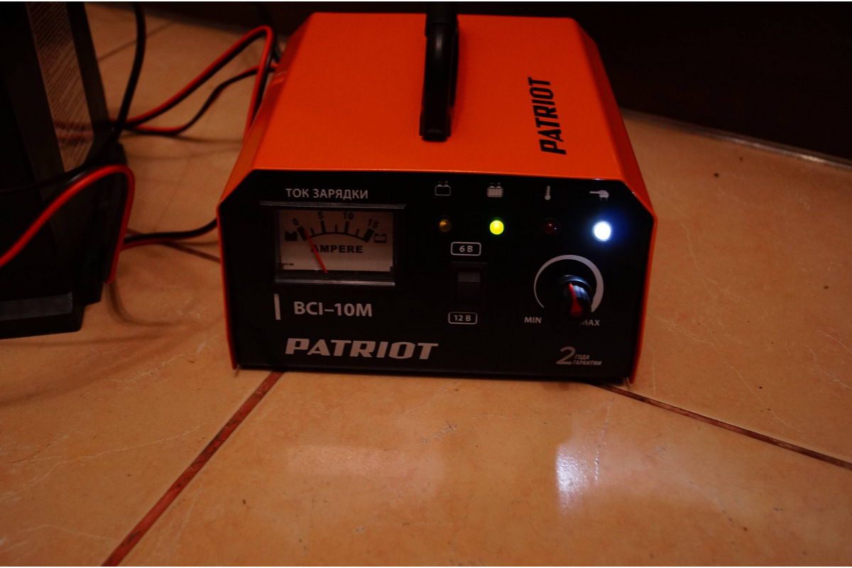 Импульсное зарядное устройство  BCI-10M 650303415 - выгодная .
