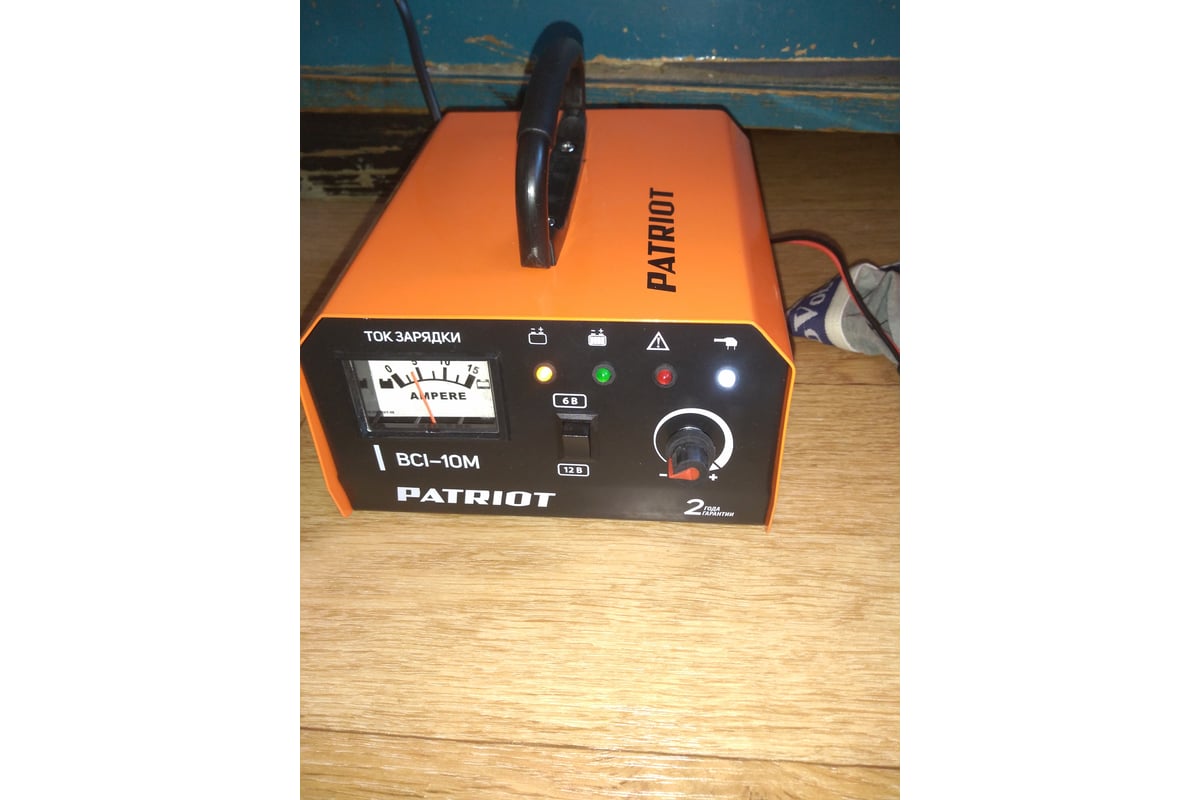 Зарядное устройство Patriot Power BCI-10M :: Зарядные и зарядно-пусковые устройс