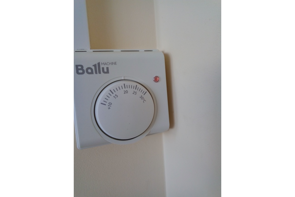  обогреватель Ballu BIH-L-3.0 с терморегулятором - выгодная .