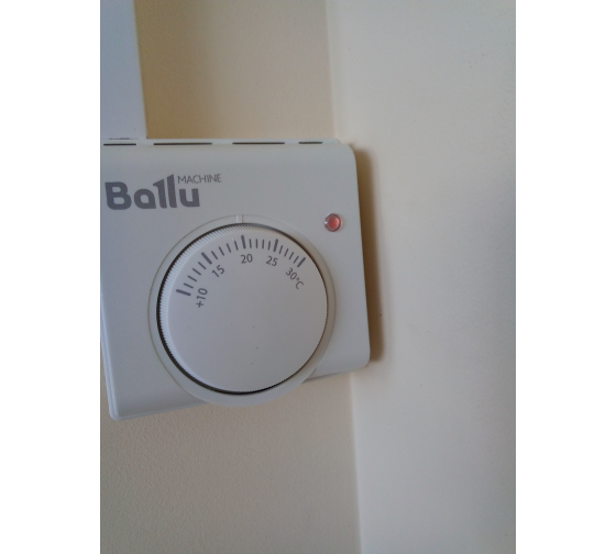 Инфракрасный обогреватель Ballu BIH-L-3.0 с терморегулятором - выгодная .
