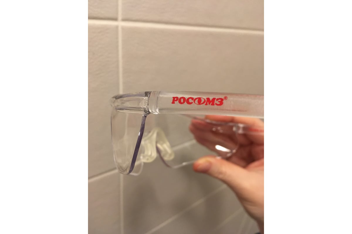 Защитные открытые очки РОСОМЗ О55 HAMMER PROFI super PC 15530 купить в ...