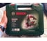 Рубанок Bosch PHO 2000 0.603.2A4.120 8