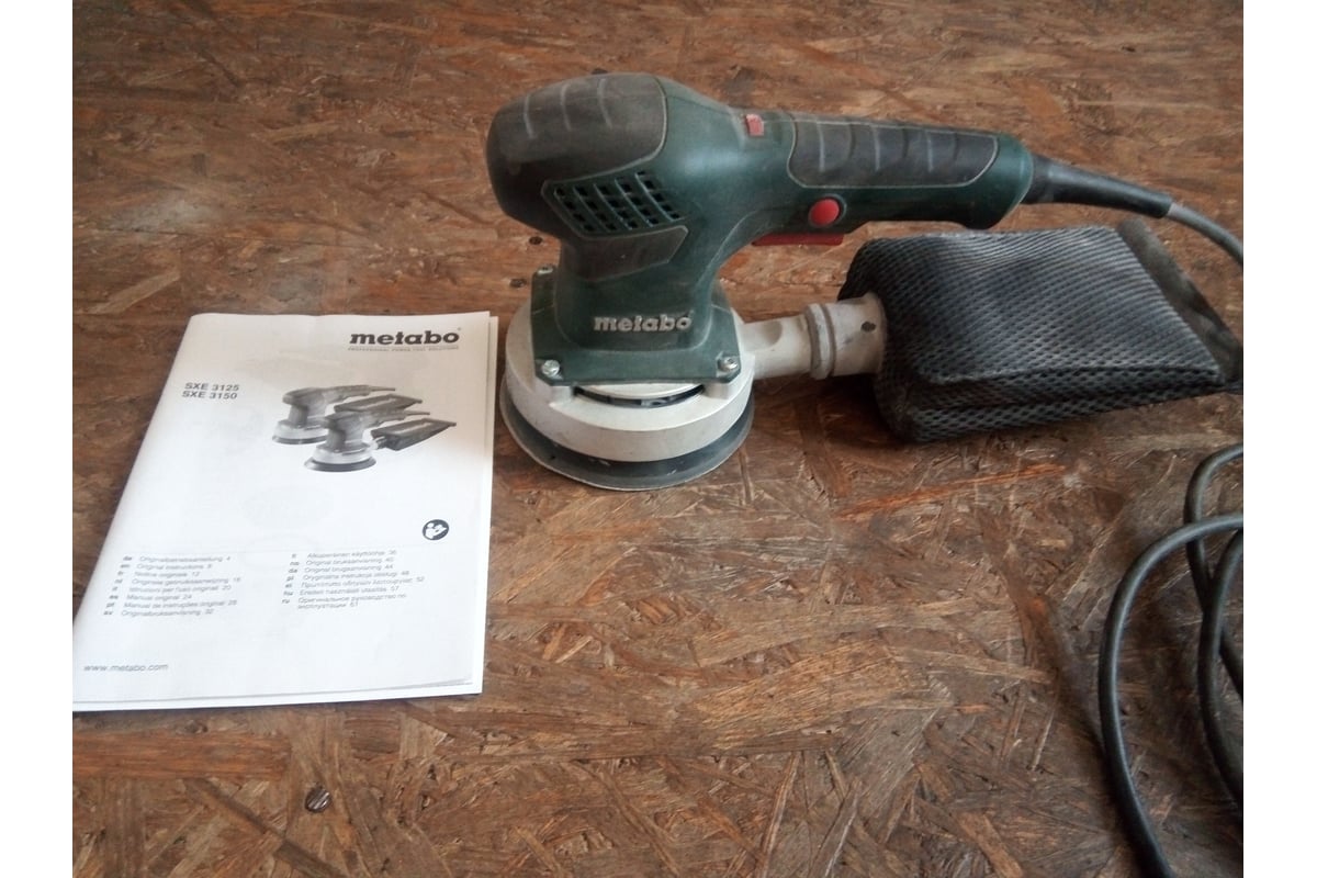  шлифмашина Metabo SXE 3125 600443000 - выгодная цена .