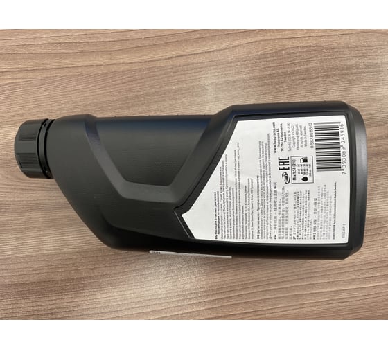 Масло 2-х тактное HP, 1 л Husqvarna 5878085-12. . Цена: 1 690 ...