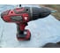 Аккумуляторная дрель Einhell TH-CD 14,4 2B 4513671 14