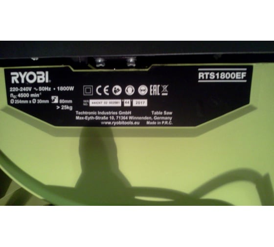 Распиловочный станок Ryobi RTS1800EF-G 5133002025 - выгодная цена ...