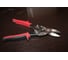 Ножницы по металлу NEO Tools 250 мм, левые 31-060 5