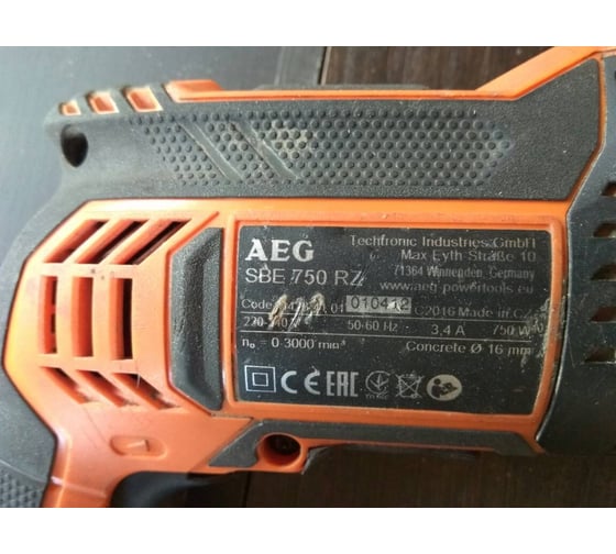 Ударная дрель AEG SBE 750 RZ 4935442840 18