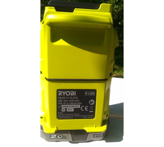 Радио Ryobi ONE+ R18R-0 5133002455 21