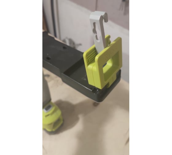 Фонарь Ryobi LED ONE+ R18ALF-0 5133002304 18