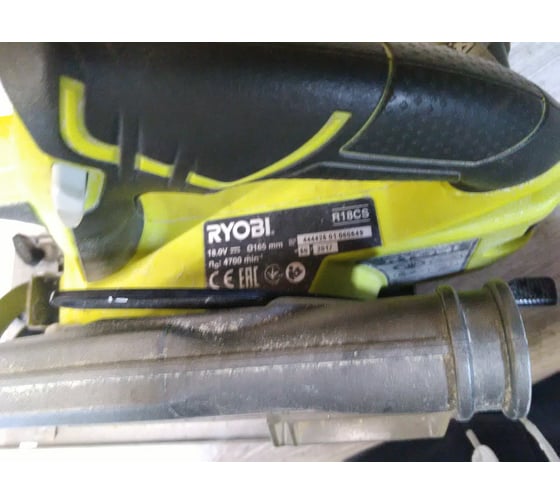 Дисковая пила Ryobi ONE+ R18CS-0 5133002338 95